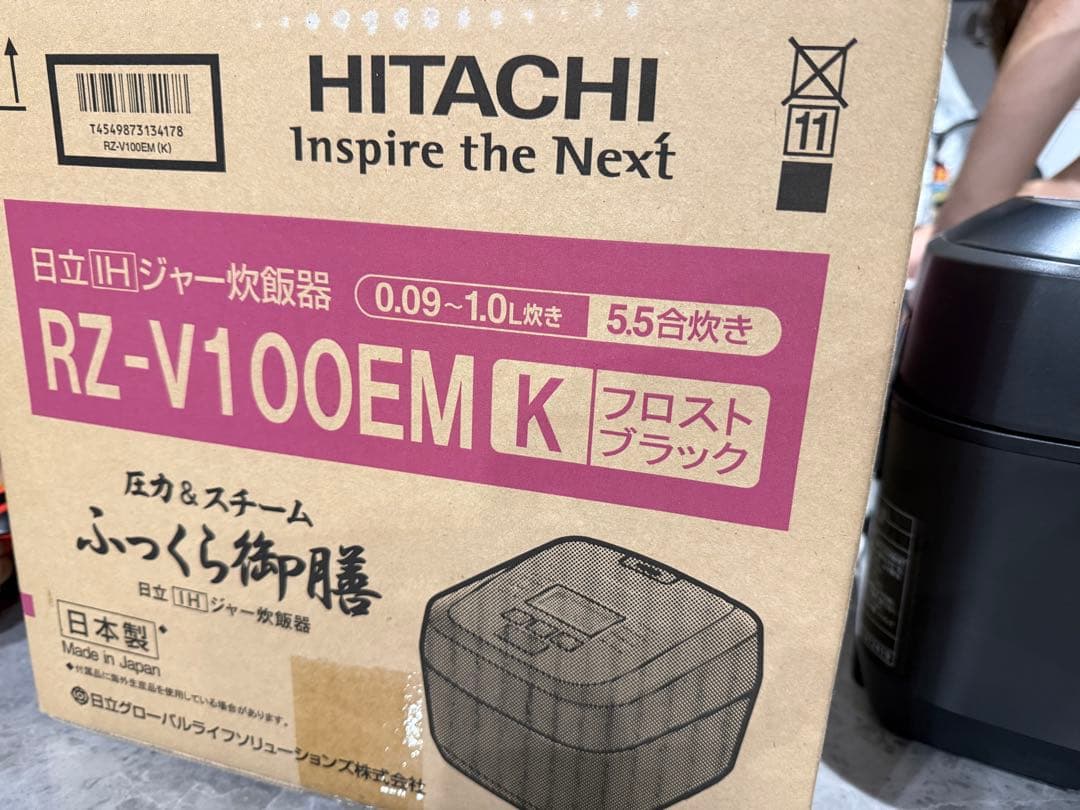 HITACHI RZ-V100EM K 炊飯器
