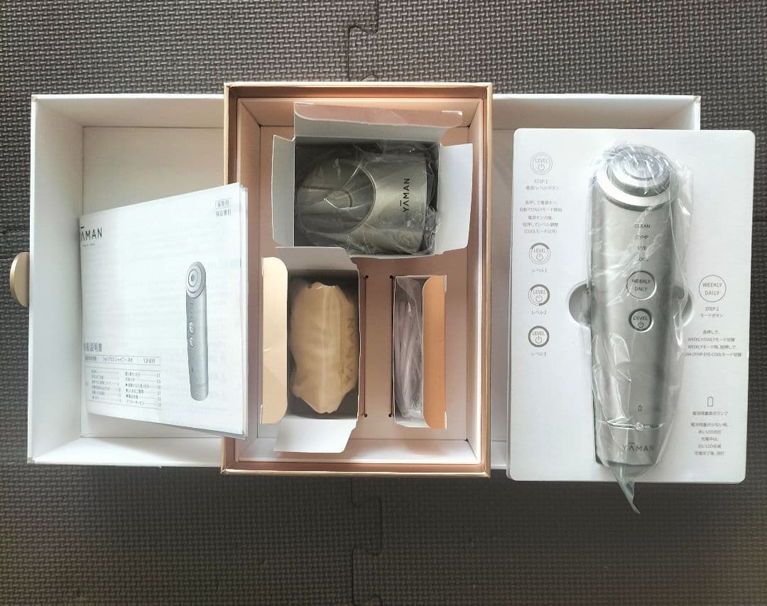 ヤーマン フォトプラス シャイニー ネオ YJFM18【急速充電器の同梱可】