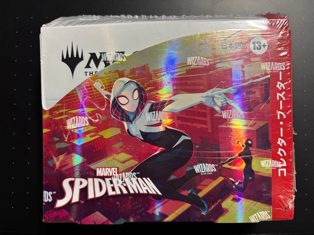 MTG スパイダーマン コレクター・ブースター 日本語版