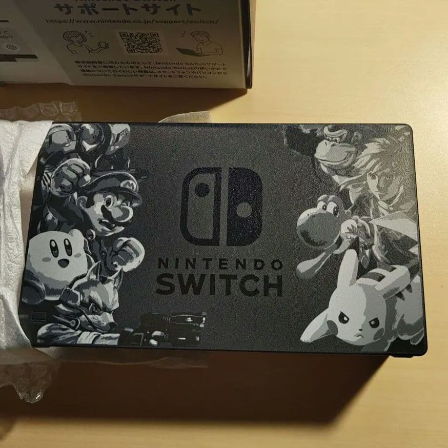 Switch本体 - 大乱闘スマッシュブラザーズスペシャル -