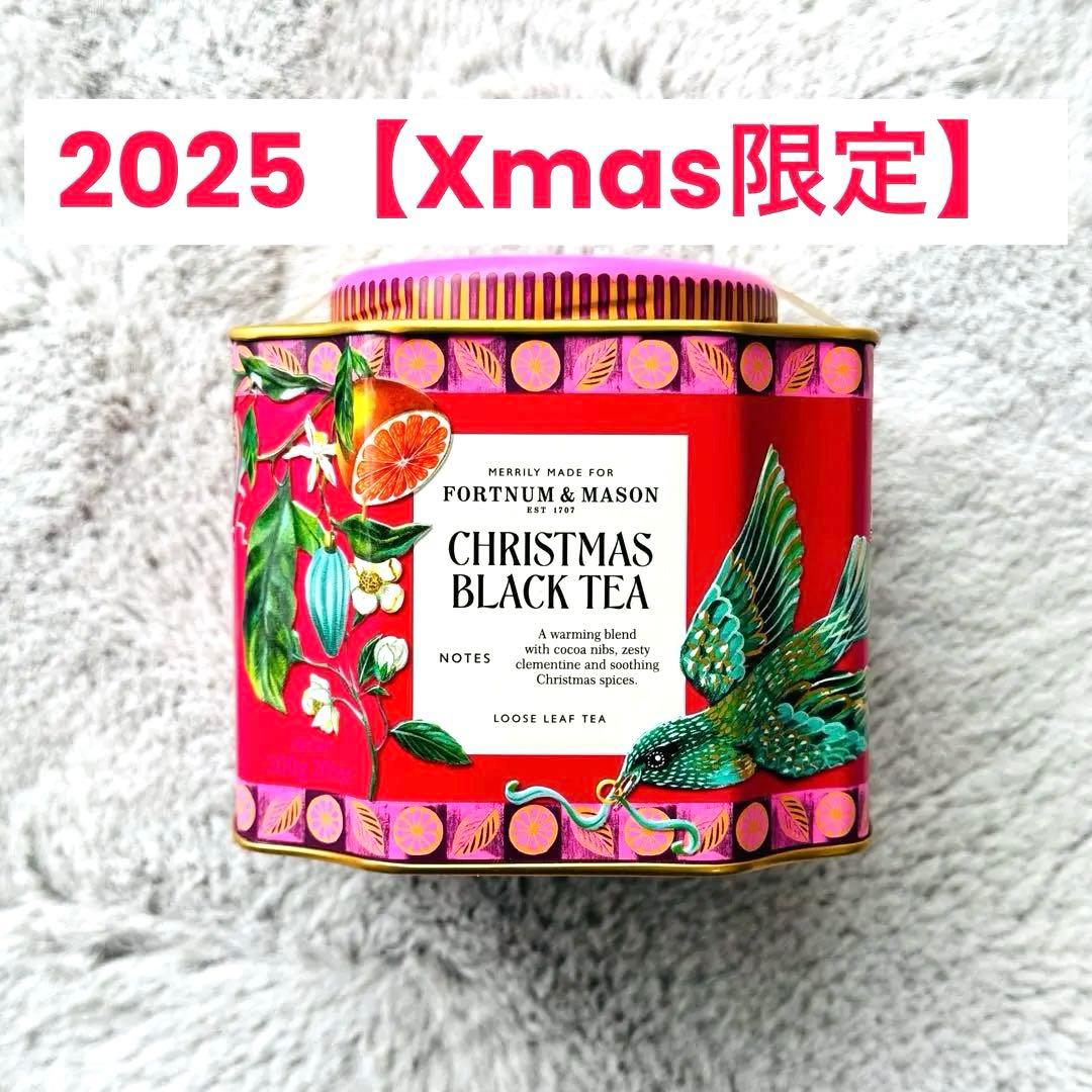 ともこ　M&SのジャムサンドとF&Mのクッキーと3点一緒