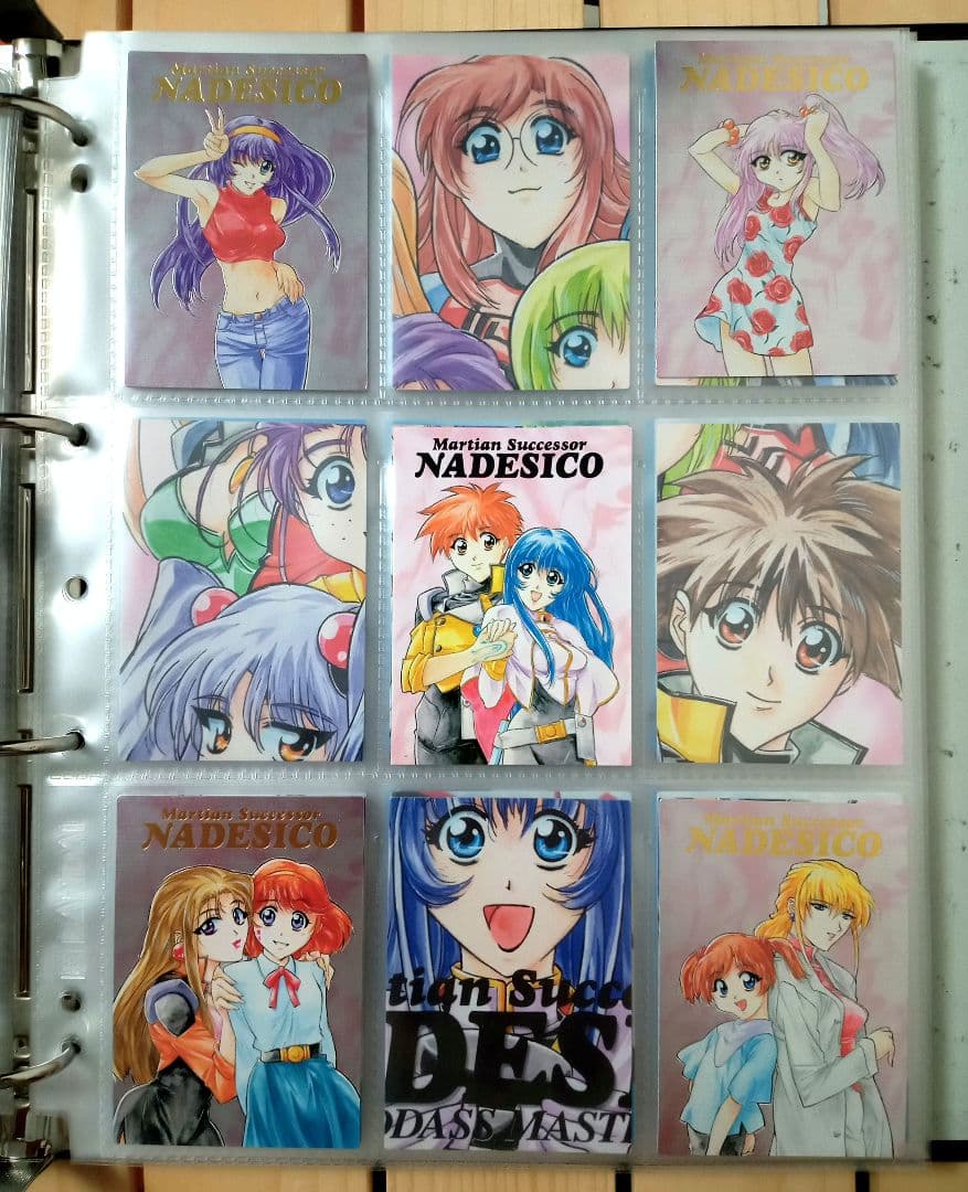 機動戦艦ナデシコ カードダスマスターズ 1弾 2弾 フルコンプリート