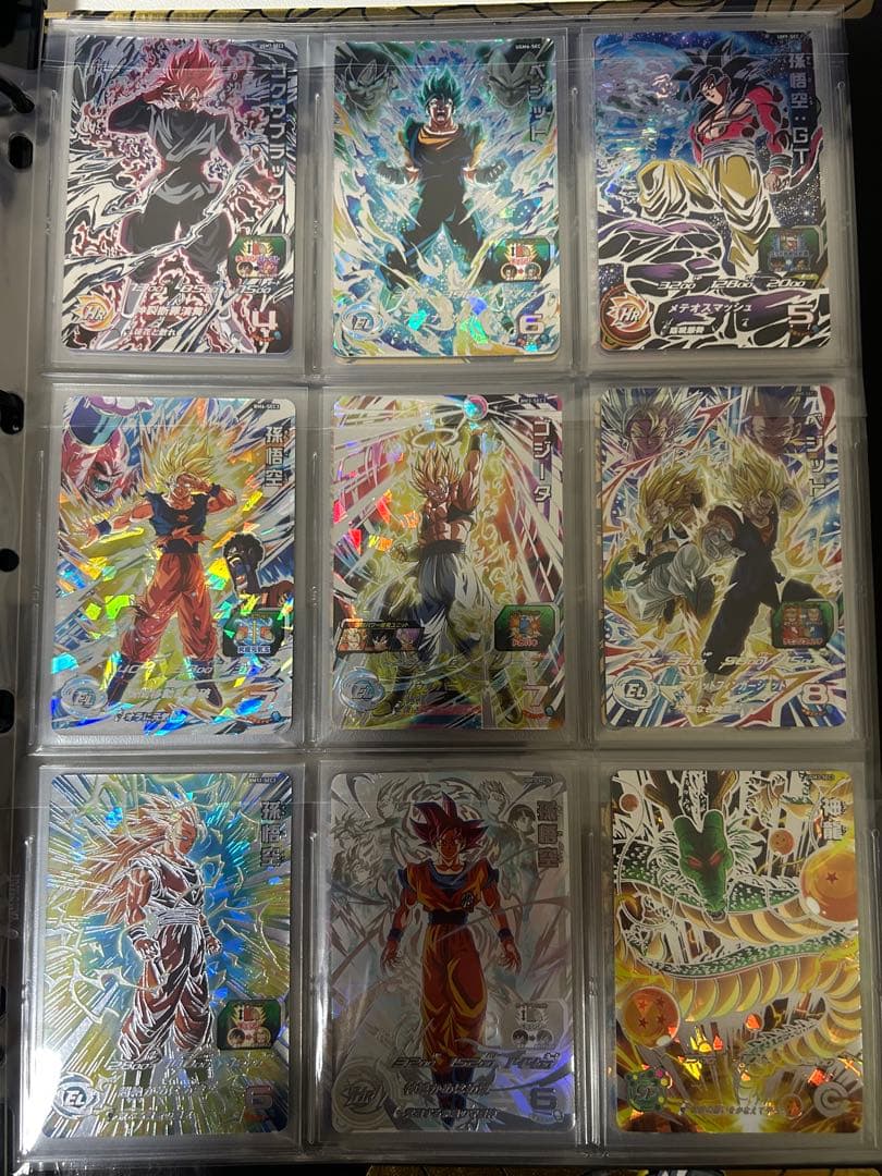 コ*助様 ドラゴンボールヒーローズ カードセット