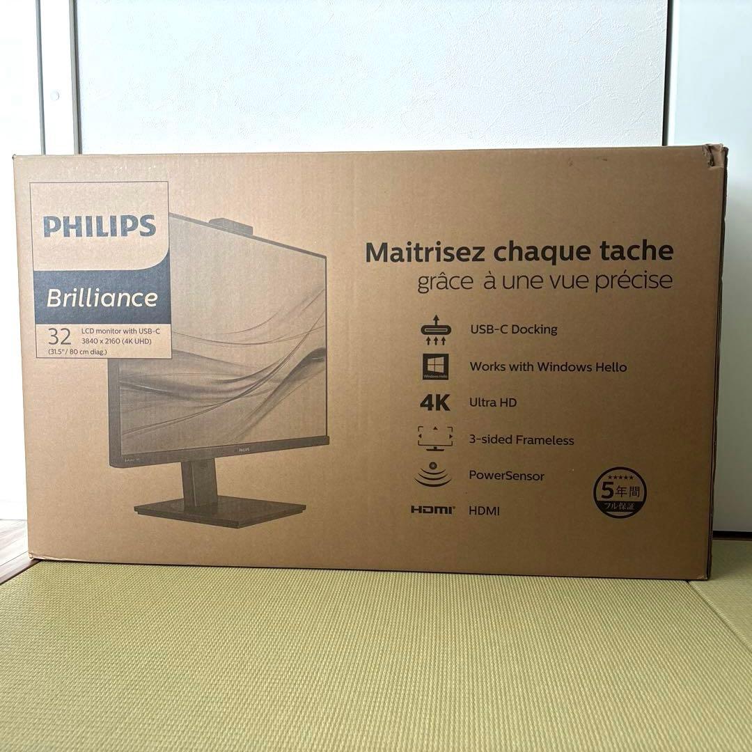 美品★フィリップス 4K ディスプレイ 329P1H 31.5インチ