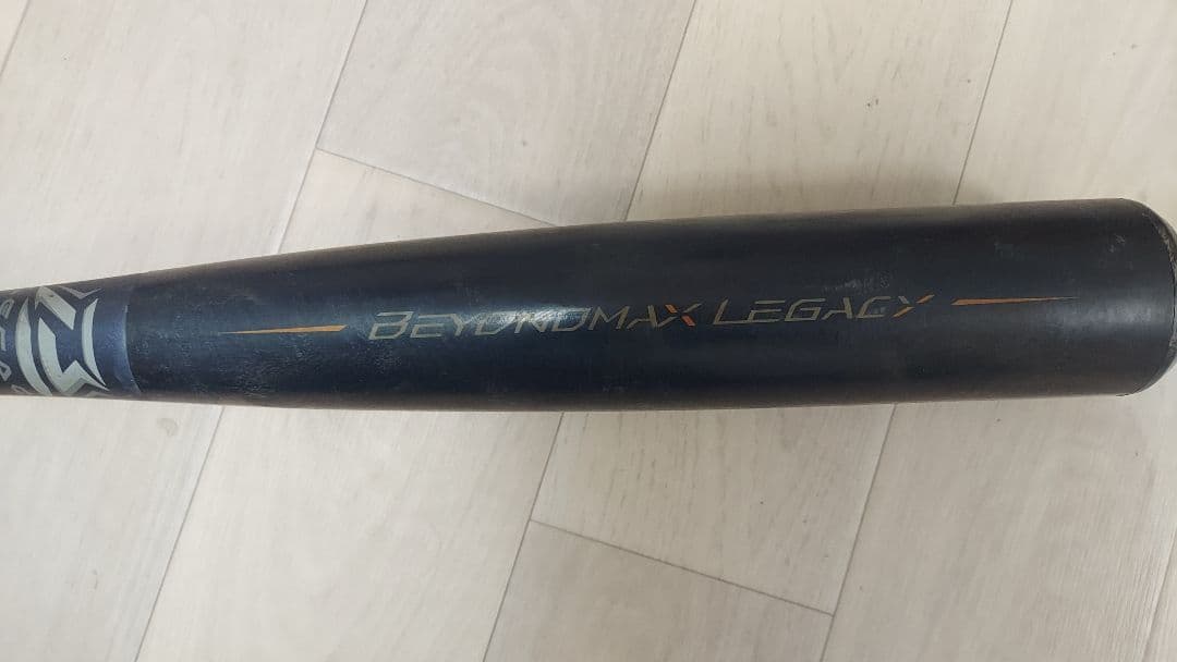 レガシー/83㎝/710g/トップバランス