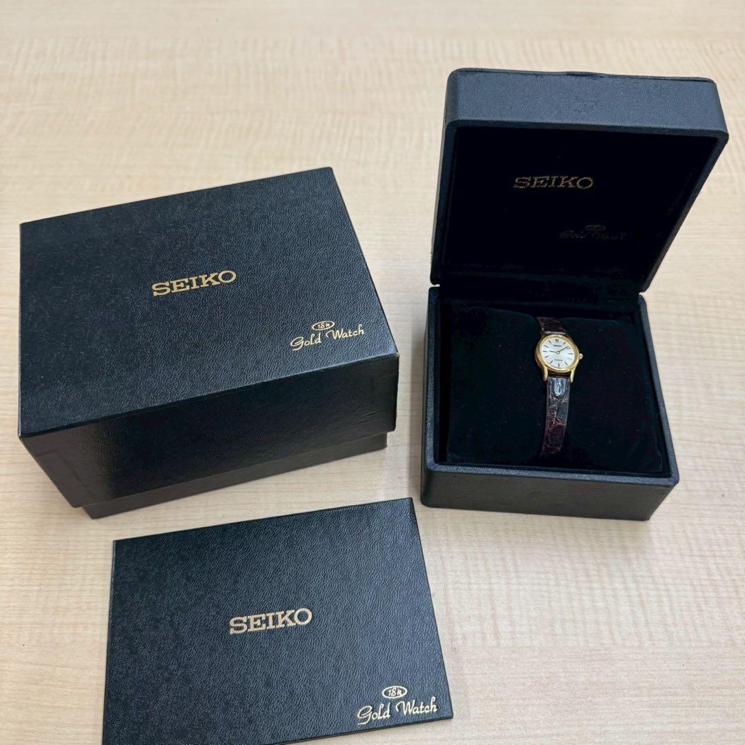 SEIKO EXCELINE 金時計