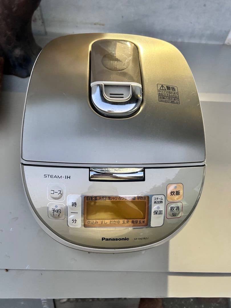 Panasonic　スチームIHジャー炊飯器　1.8L　１升炊き