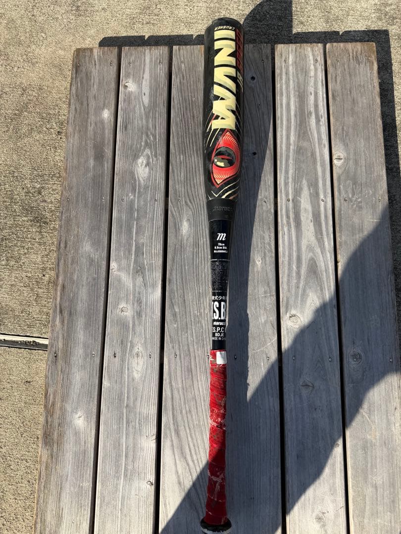 マルーチ 赤ワニ　少年軟式バット MJBSBWJ