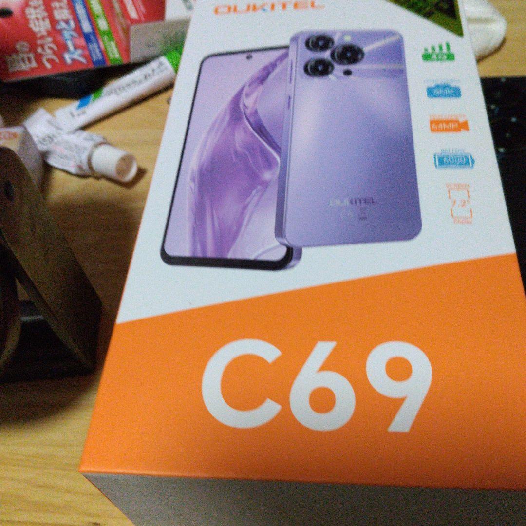 特価！OUKITEL C69 スマートフォン 本体ブラック2台セット