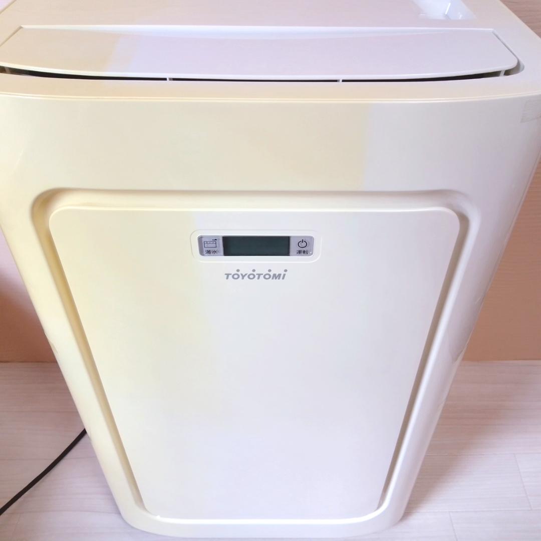 トヨトミ スポット冷暖エアコン TAD-22EW 2014年製 未使用品