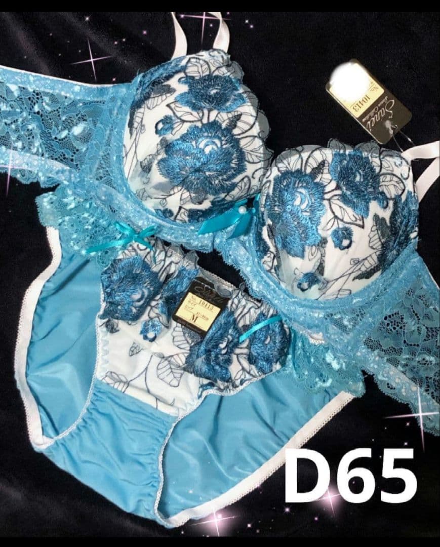 ゆーちゃん様 リクエスト 7点 まとめ商品