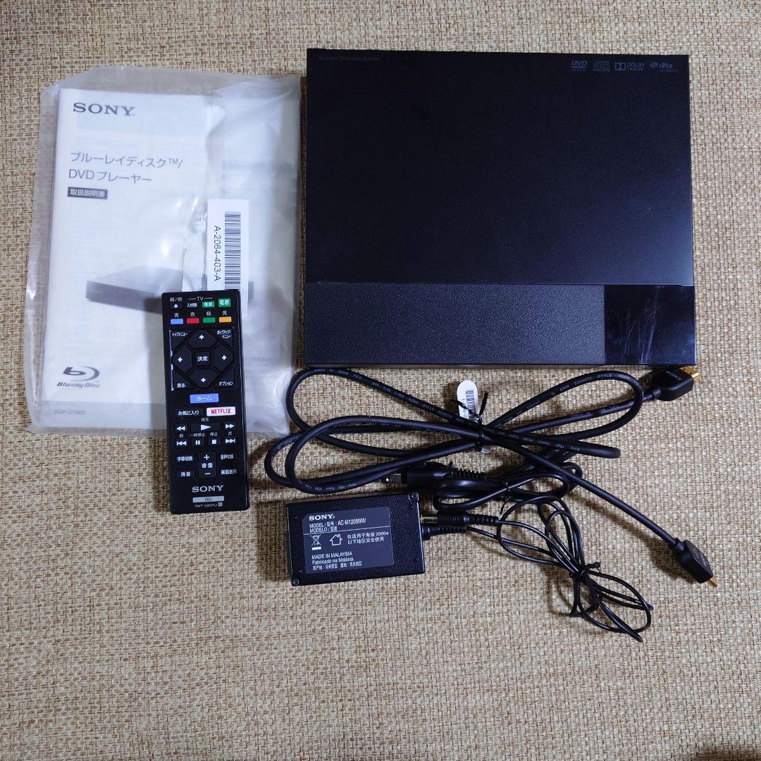 SONY　Blu-ray　DVDプレーヤー　BDP-S1500