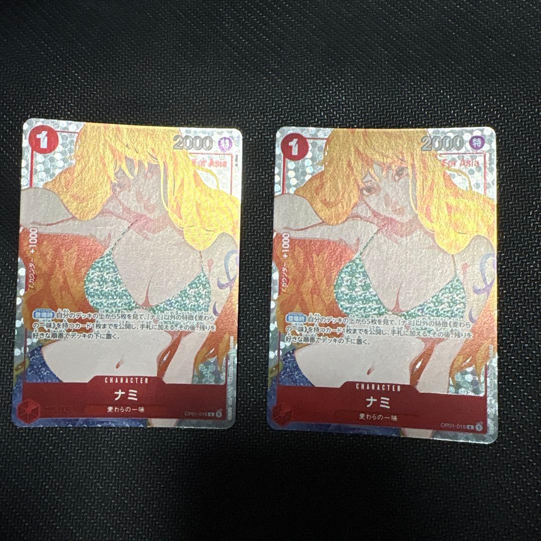 ナミ R パラレル Asia プレミアムカード ガールズエディション