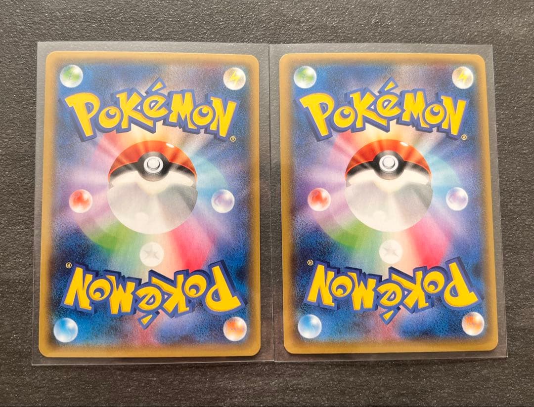 【ポケモンカードゲーム】MディアンシーEX2枚