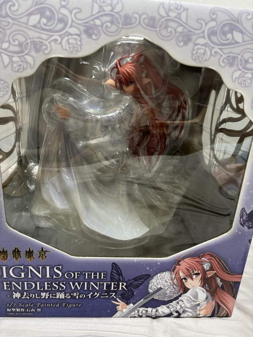 新品 オーキッドシード 塵骸魔京 神去りし野に踊る雪のイグニス