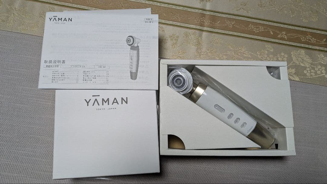 ▪️ヤーマン▪️フォトプラスEXブライトリフト