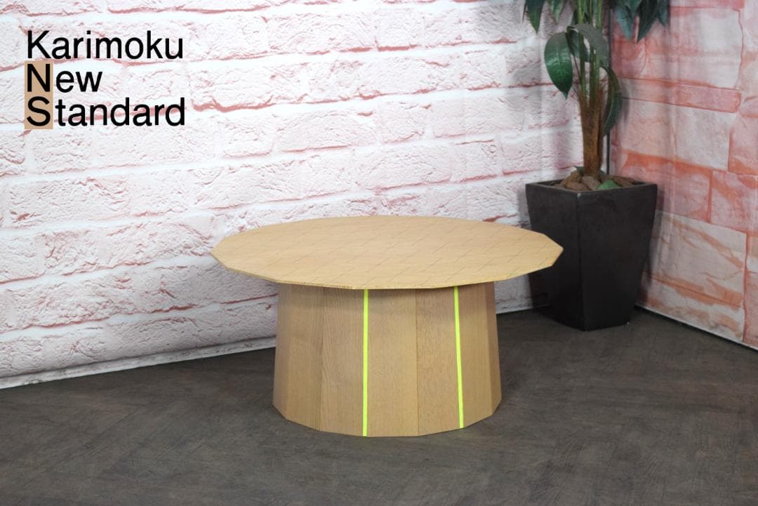 展示品 カリモク ニュースタンダード カラーウッド プレーングリッド a
