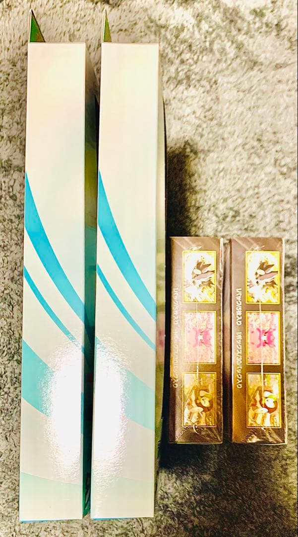 ポケモン ムニキスゼロ 2boxスペシャルカードセット 2セット新品未開封