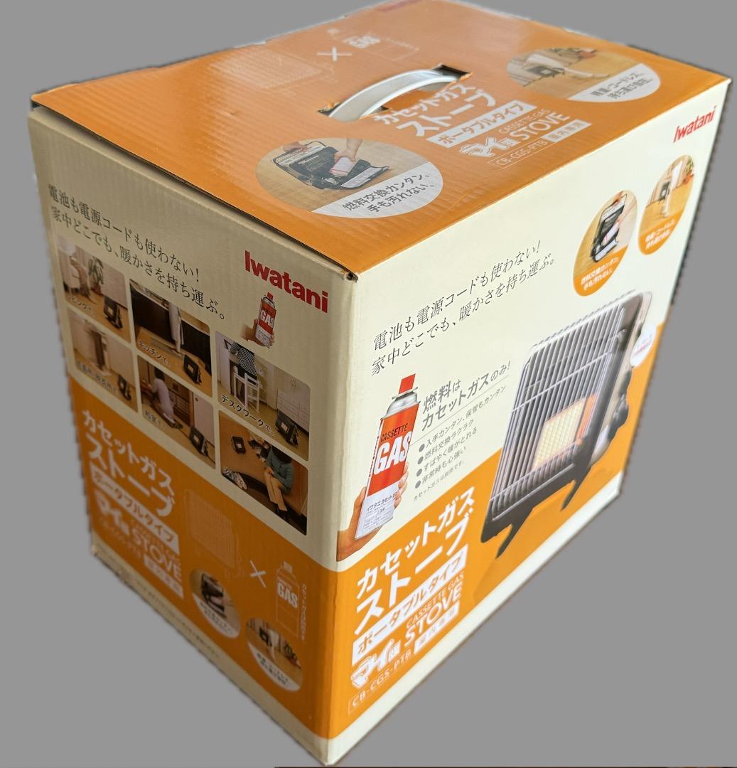 iwatani カセットガスストーブ CB-CGS-PTB