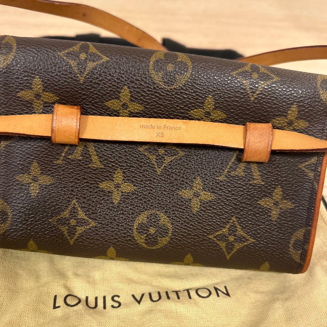 バッグ Louis VuittonBelt bag XS