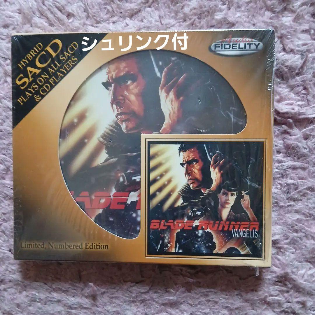 美品限定盤SACD BLADE RUNNER ブレードランナー VANGELIS