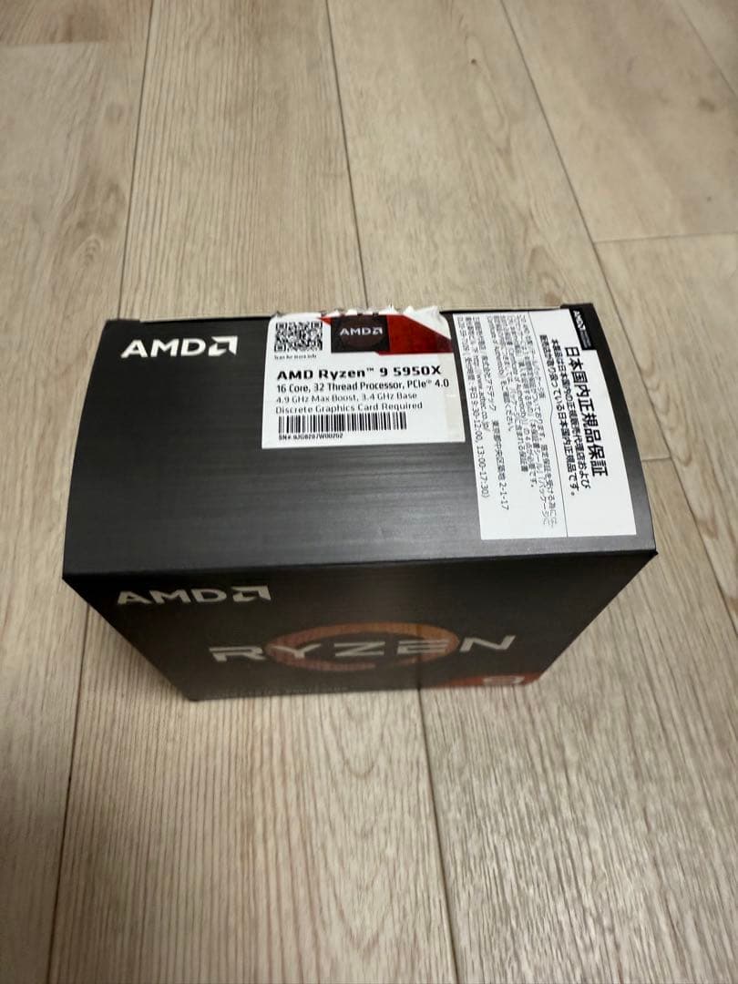 AMD Ryzen 9シリーズ5950x
