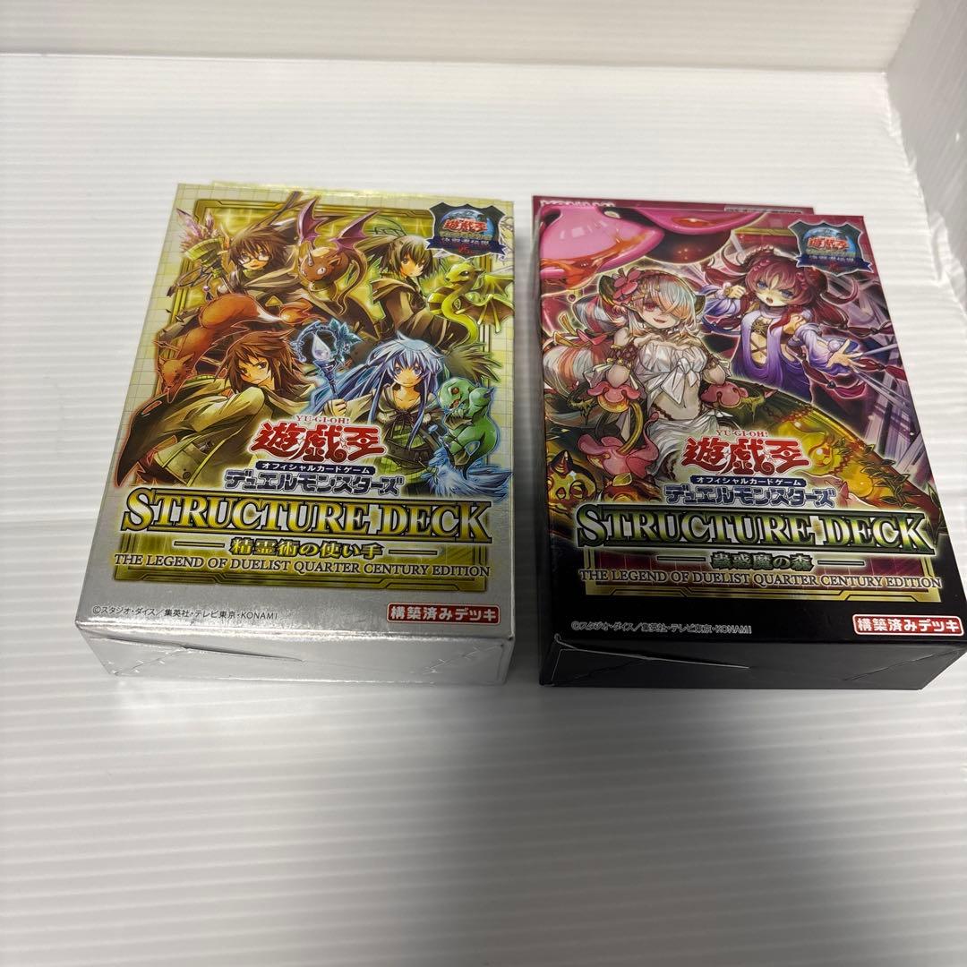 未開封【遊戯王】精霊術の使い手 蟲惑魔の森　構築済みデッキ　　決闘者伝説　計６箱