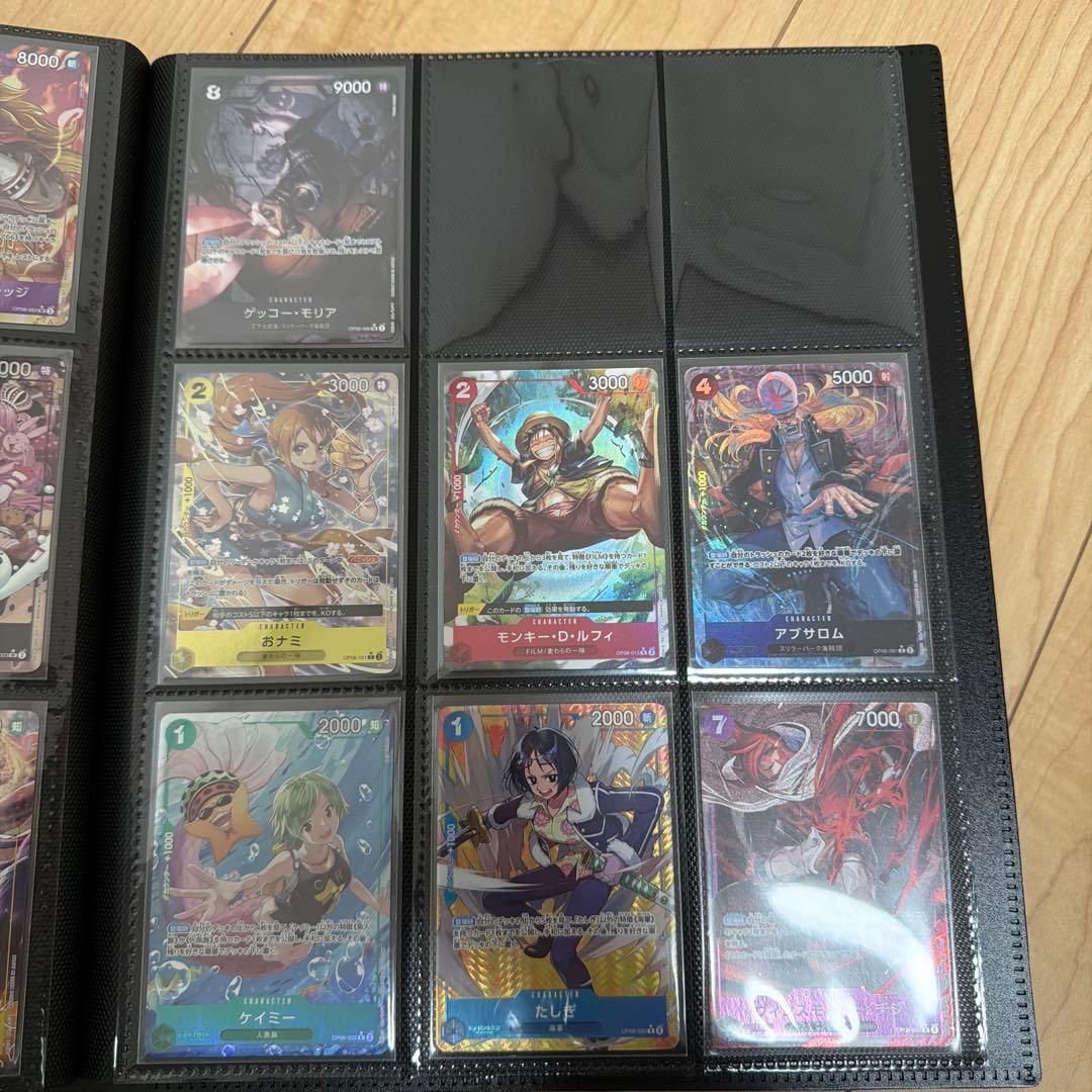 ブースター第6弾 双璧の覇者　キラカードまとめ