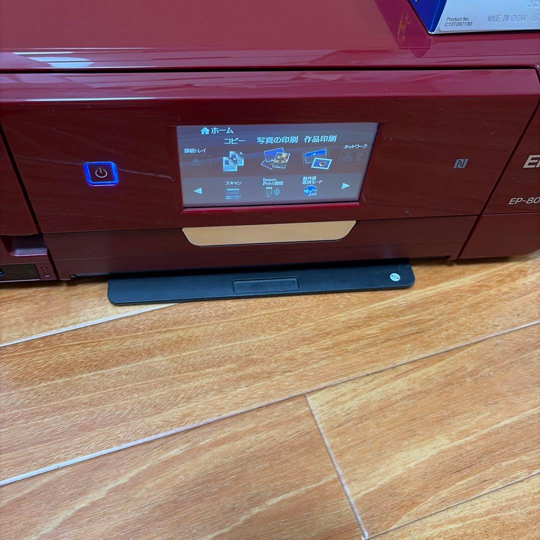EP-808AR レッド インクジェットプリンター 本体