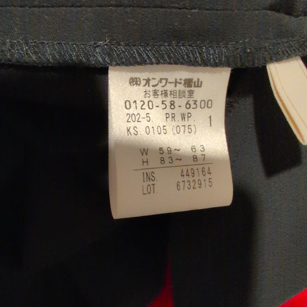 美品　any sis パンツスーツ　サイズ2