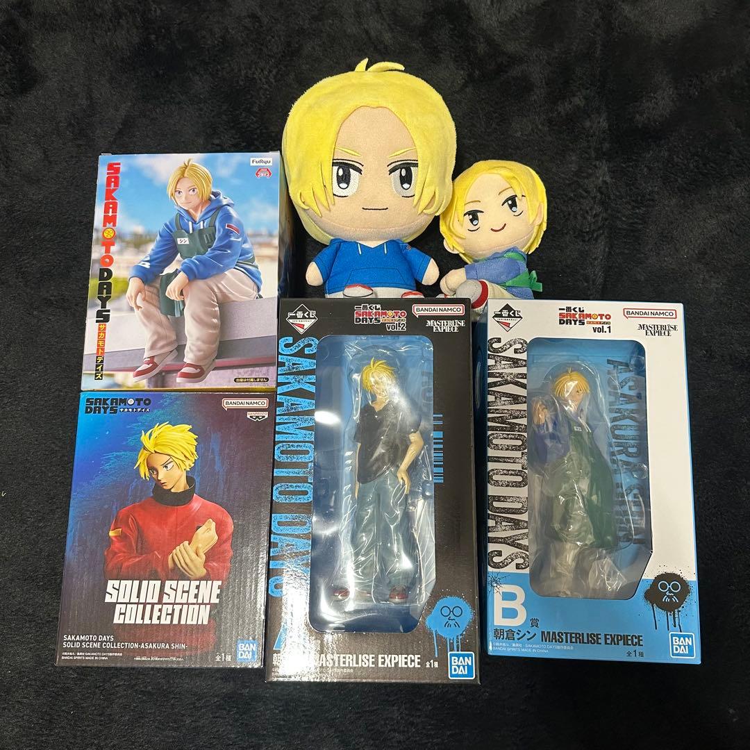 値下げ⭕️サカモトデイズ 朝倉シン まとめ売り