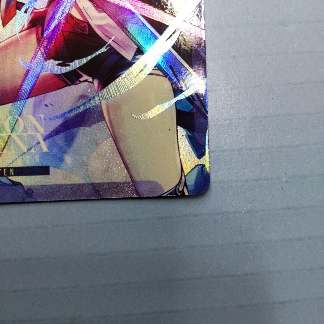 サ*ー様 UNION ARENA アクションポイントカード