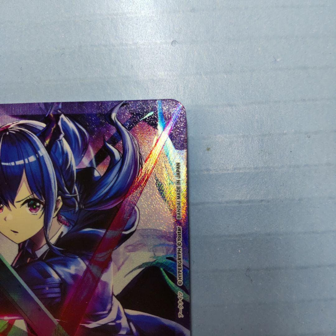 サ*ー様 UNION ARENA アクションポイントカード