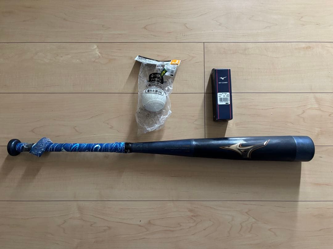 ミズノ BEYOND MAX LEGACY バット　少年軟式用