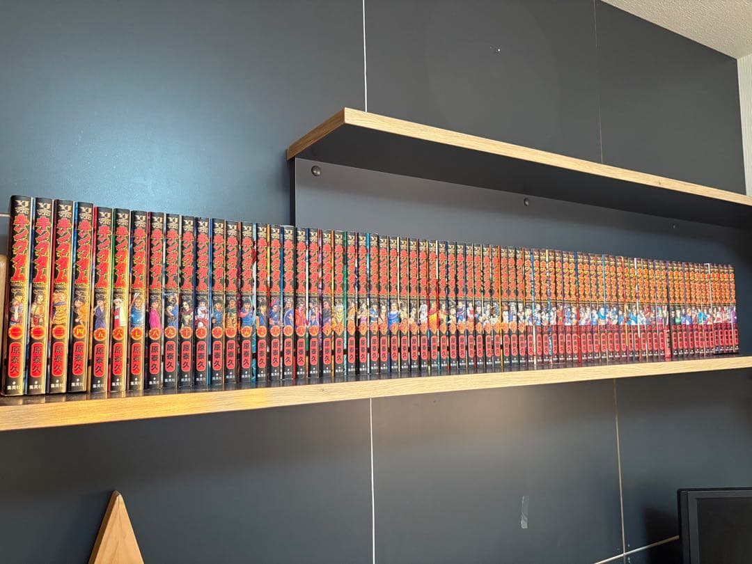 キングダム 1巻〜74巻