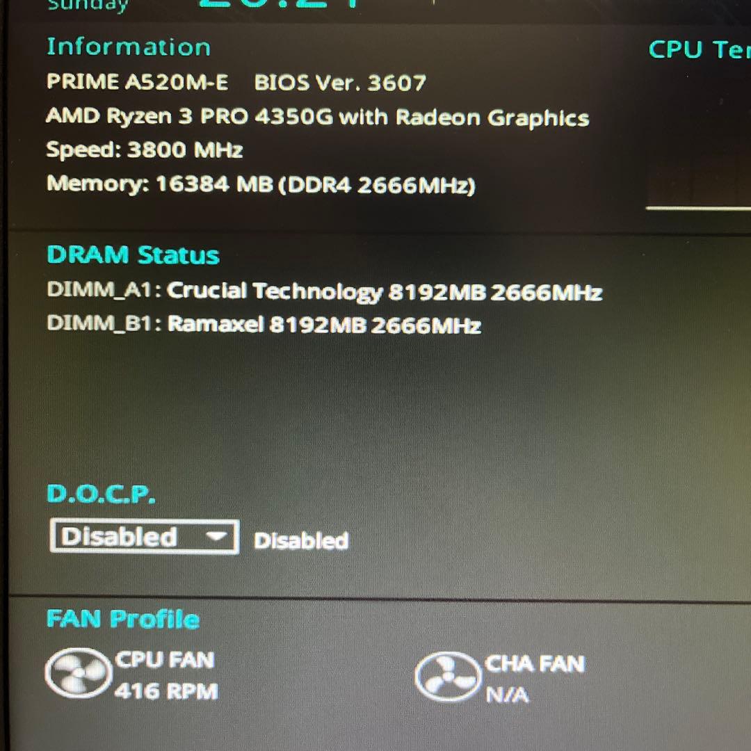 デスクトップ用 DDR4 8GB 1枚