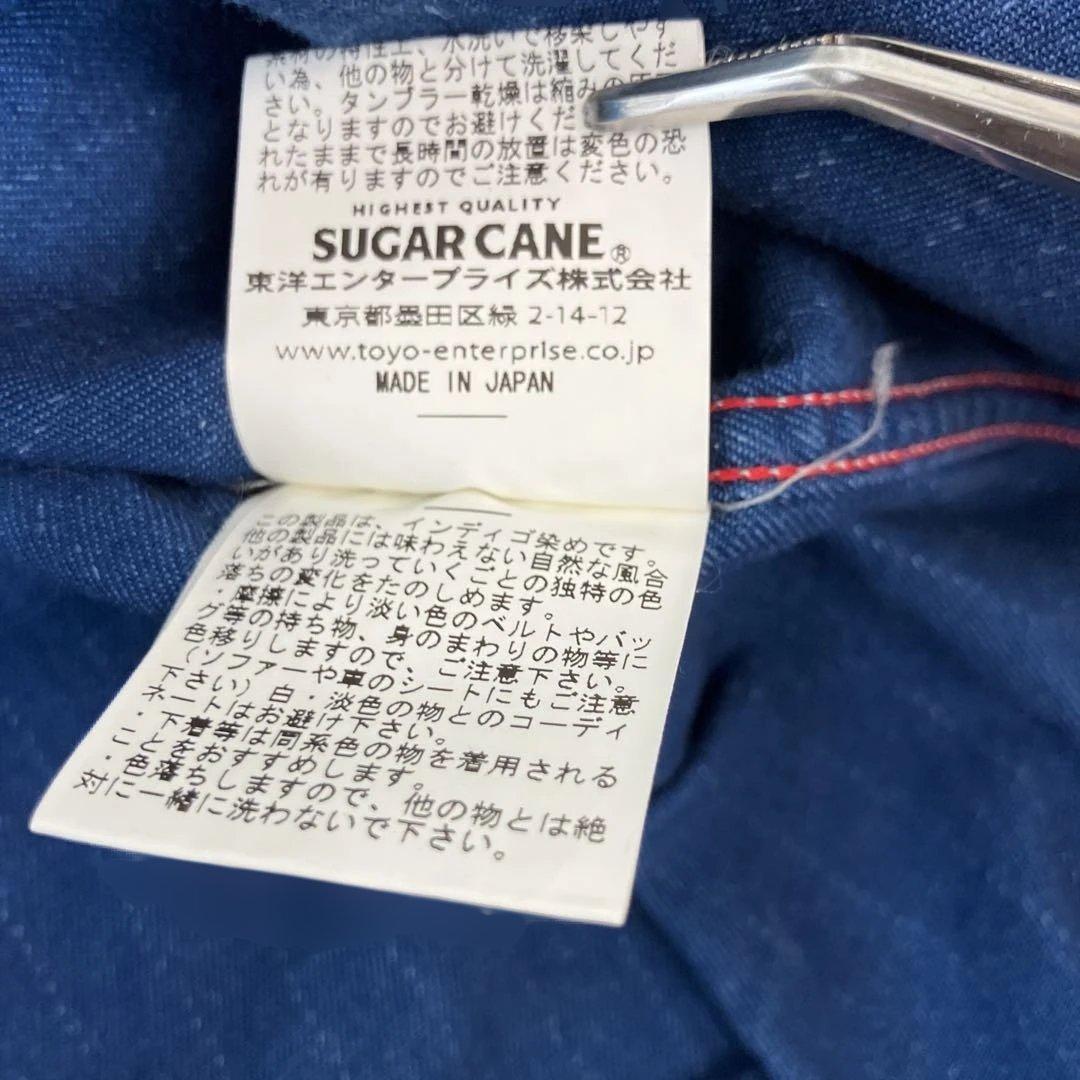 シュガーケーン ウォバッシュストライプワークシャツL