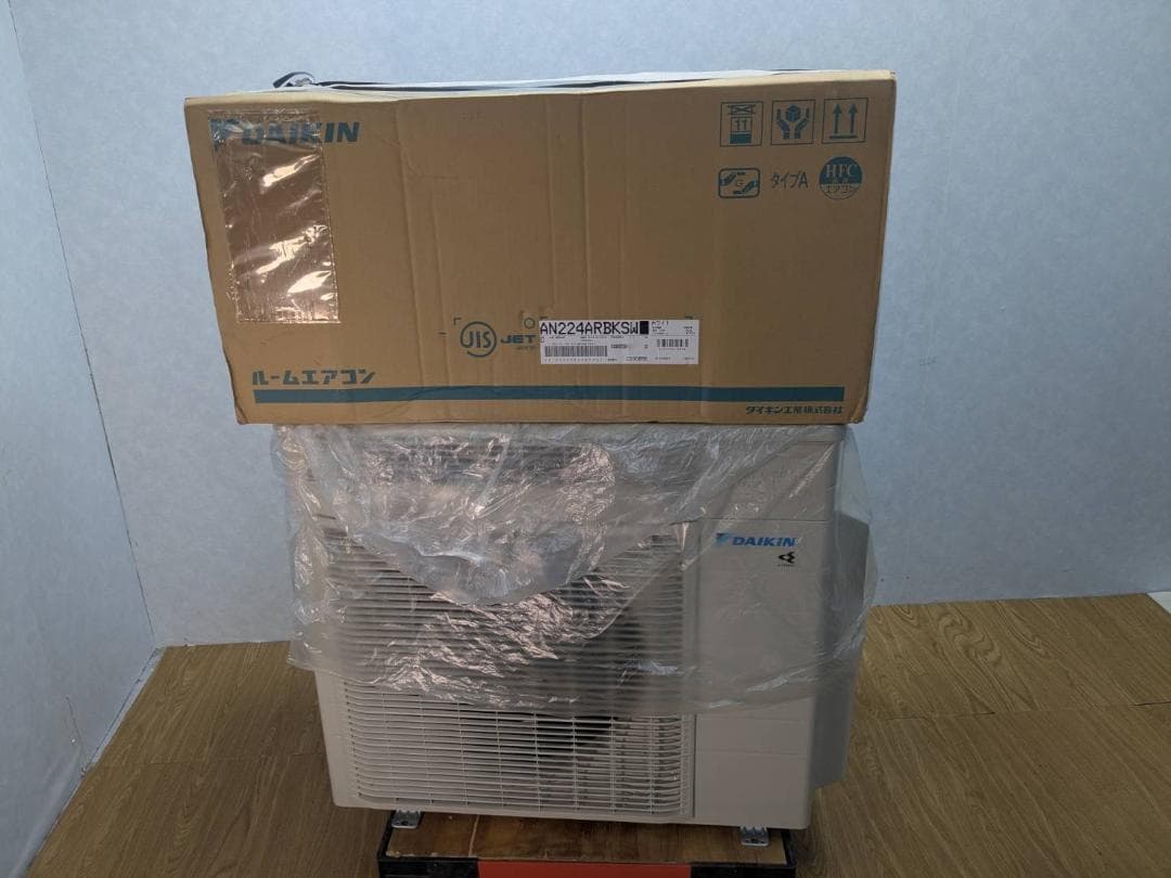 K☆081 ダイキン ルームエアコン AN224ARBKS 未使用品