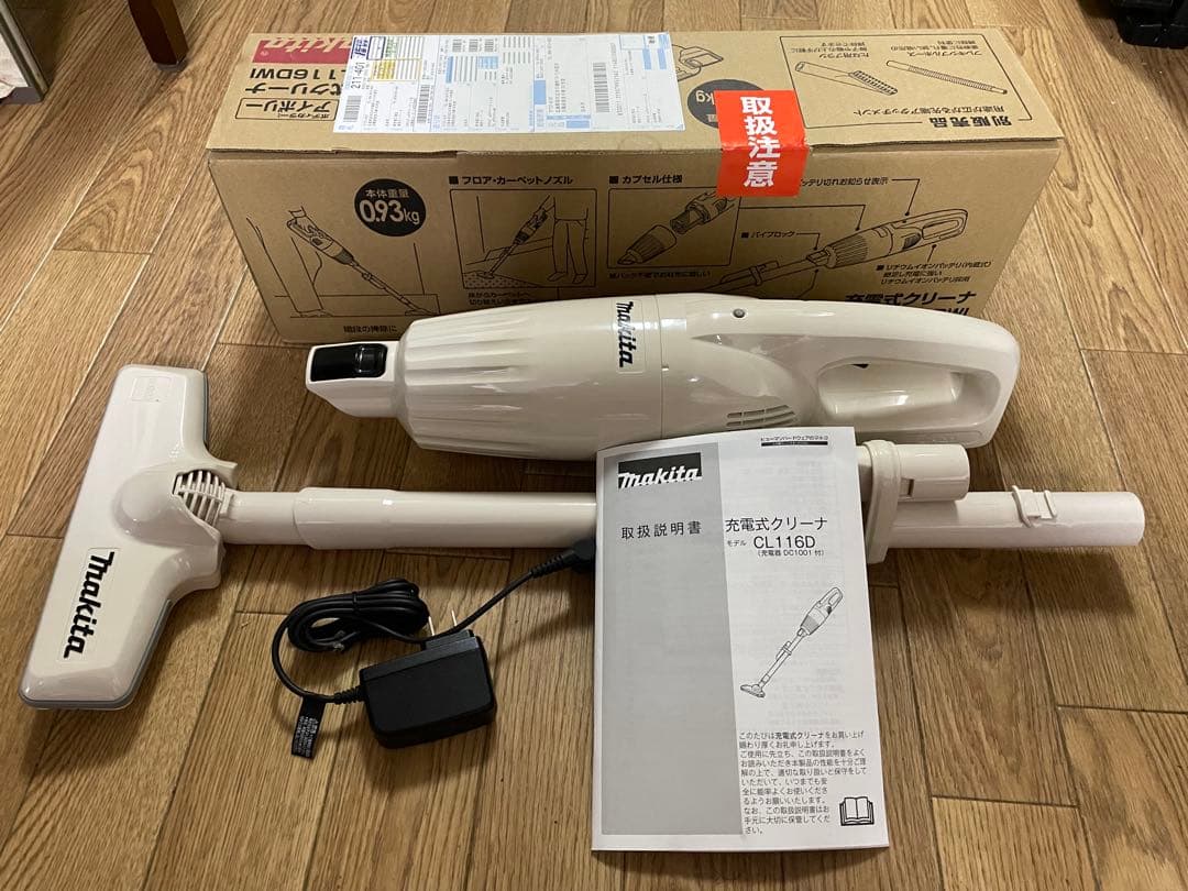 【美品】Makita マキタ 充電式クリーナー CL116DWI 箱・取説付き