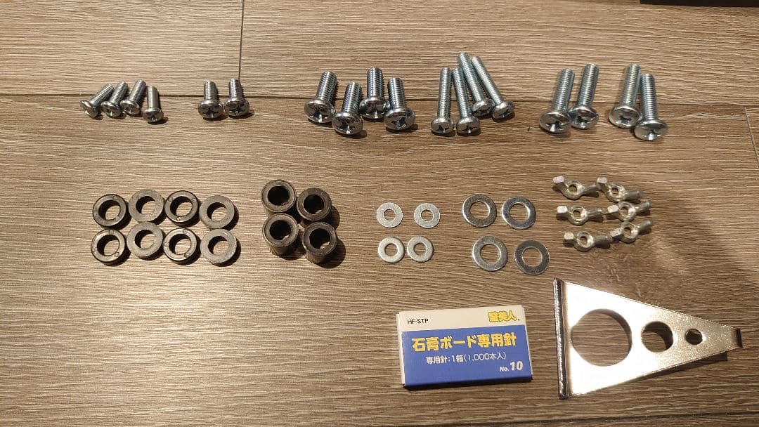 テレビ壁掛け金具 23-47インチ対応 TVセッター壁美人 FR300