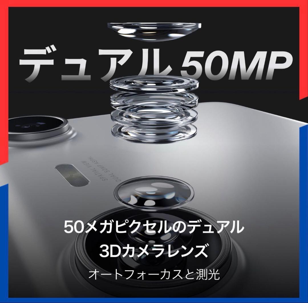 スマホアクセサリー XREAL BEAM PRO 256GB