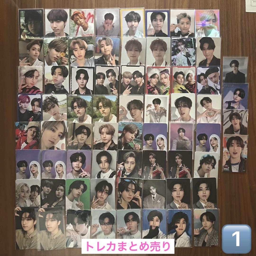 Stray Kids ハン トレカ 封入 特典 64枚 まとめ売り