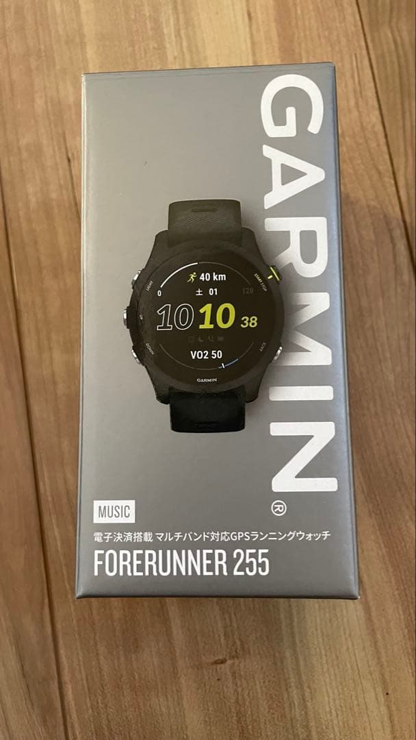 ぴ*読様 未開封 GARMIN ガーミン Forerunner 255 黒 ブラ