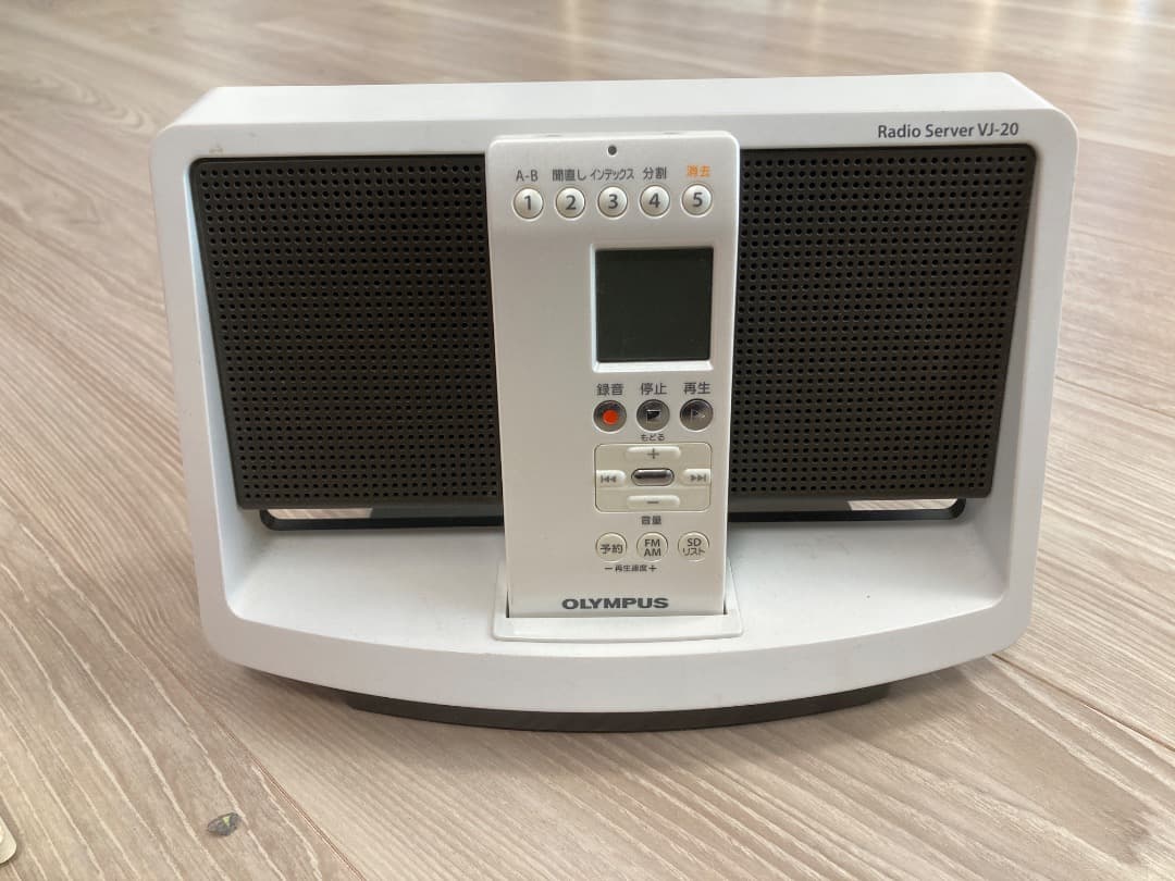 オリンパス ラジオ ラジオサーバー VJ-20