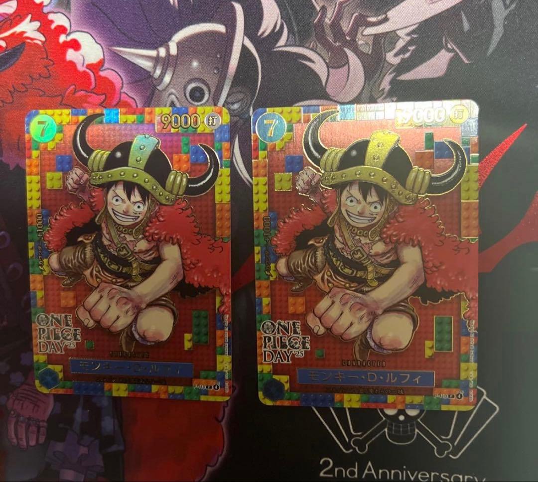 ONE PIECE DAY‘2025 ルフィ プロモ2枚　 P-110 エルバフ