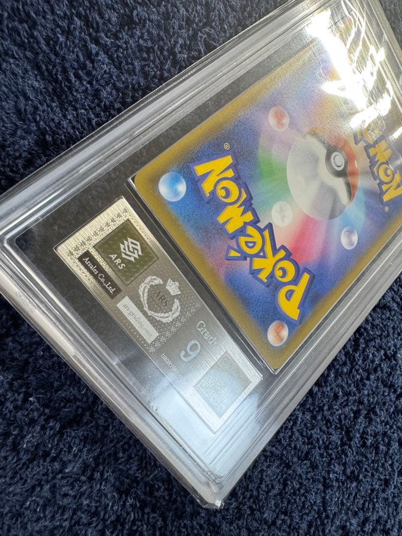 ニンフィアV SR イーブイヒーローズ ARS9 鑑定品