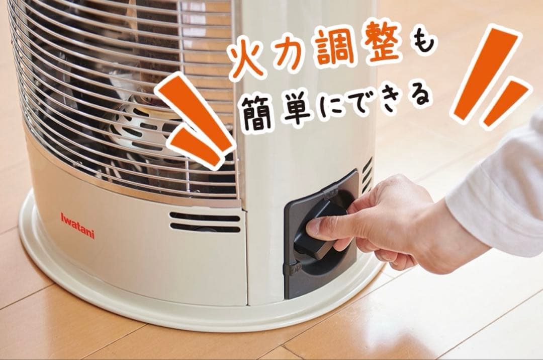 イワタニ カセットガスストーブ デカ暖2