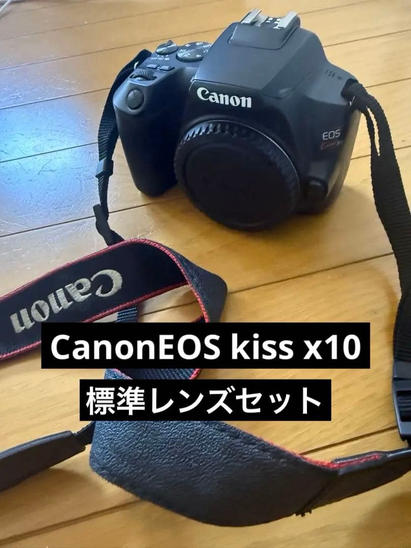 Canon デジタル一眼レフ