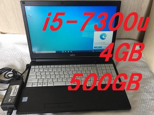 富士通【LifeBook A747/S】i5-7300u ノートパソコン
