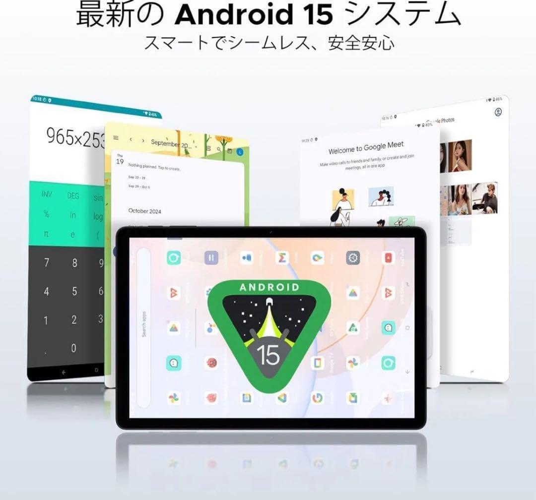 タブレット 11インチ Wi-FiモデルDOOGEE A9+ Android15